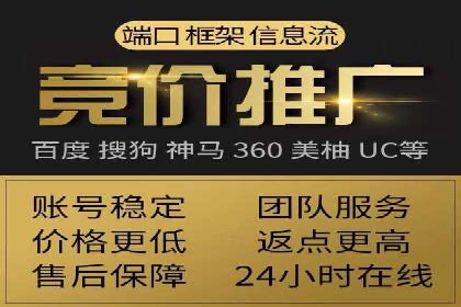 信息流广告投放案例分析：目标受众定位