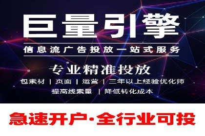 SEM主管案例分析：提升转化率实战